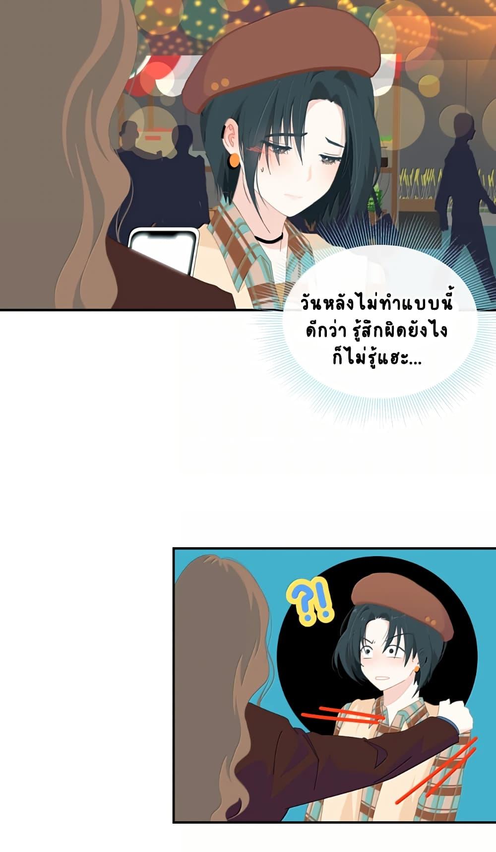 Manga-lc-com อ่านมังงะ อ่านการ์ตูน ออนไลน์ ฟรี Chao Xia ตอนที่ 1 2 3 4 5 6 7 8 9 10 11 12 13 14 ฟรี ไม่มีโฆษณา Manga-lc - อ่าน มังงะ อ่าน การ์ตูน ออนไลน์ อ่านมังงะ ฟรี