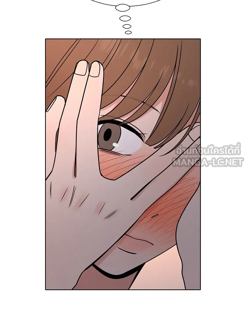 Level One Dreamersbrผู้ชนะรักนี้ต้องเป็น ตอนที่ 51 รูปที่ 102