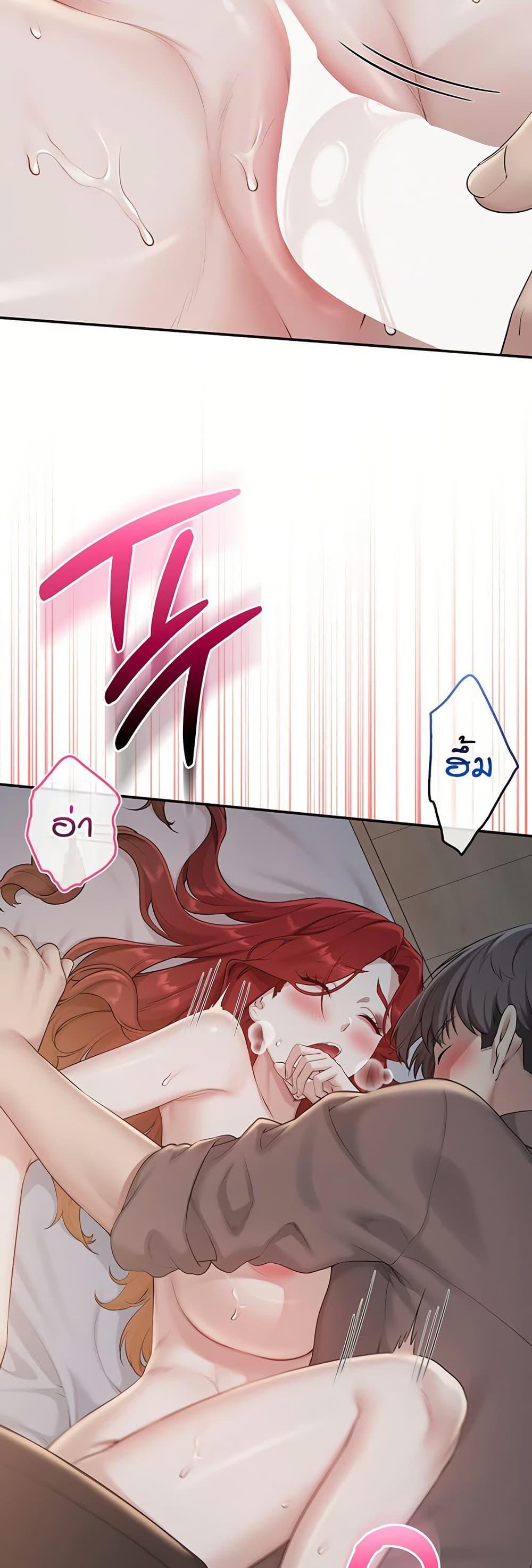 Doujin-Lc- อ่าน โดจิน มังฮวา เกาหลี ญี่ปุ่น จีน แปลไทย My Lewd College ตอนที่ 1 2 3 4 5 6 7 8 9 10 11 12 13 14 ฟรี ไม่มีโฆษณา อ่าน โดจิน Manhwa เกาหลี ญี่ปุ่น จีน เรามีครบ คัดมาให้เน้นๆ โดจิน 18+ รับประกันความฟินโดย  Doujin Lc