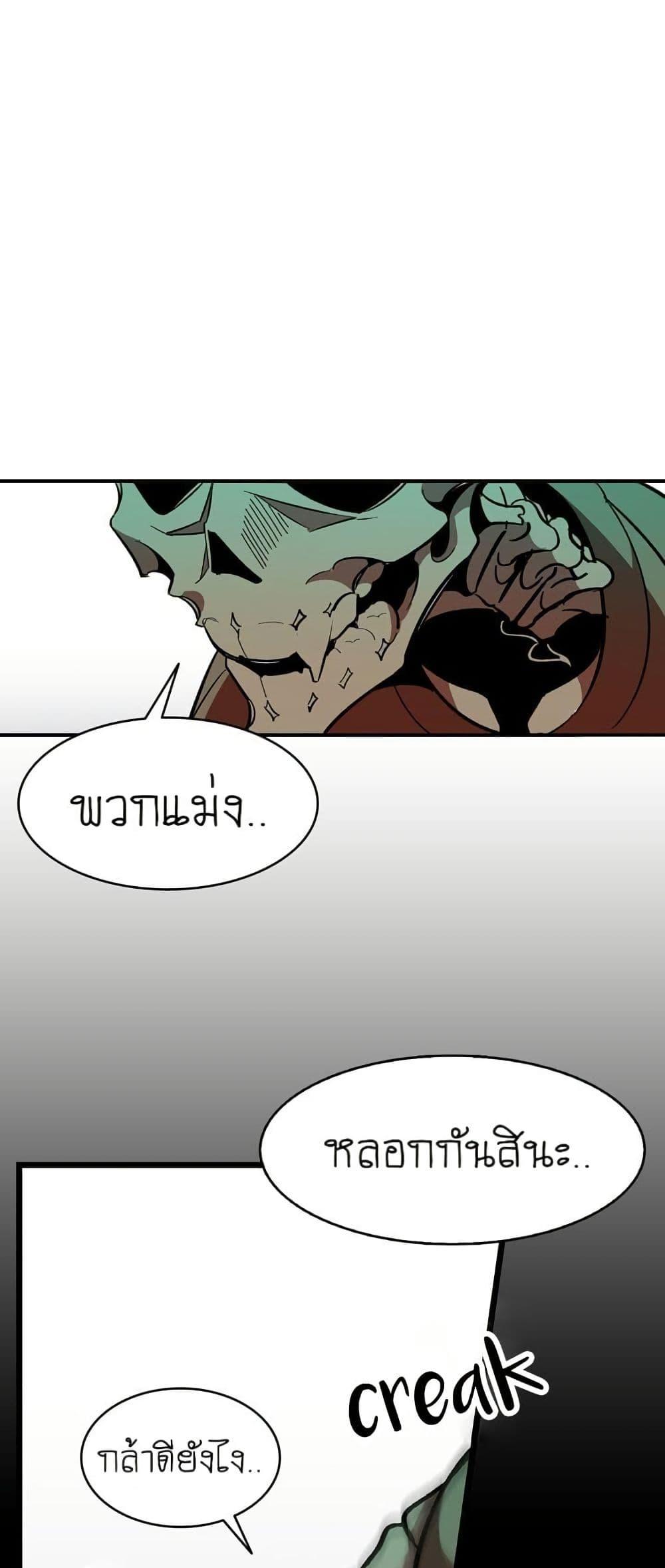 Manga-lc-com อ่านมังงะ อ่านการ์ตูน ออนไลน์ ฟรี The Skeleton Becomes a Cat Dad ตอนที่ 1 2 3 4 5 6 7 8 9 10 11 12 13 14 ฟรี ไม่มีโฆษณา Manga-lc - อ่าน มังงะ อ่าน การ์ตูน ออนไลน์ อ่านมังงะ ฟรี