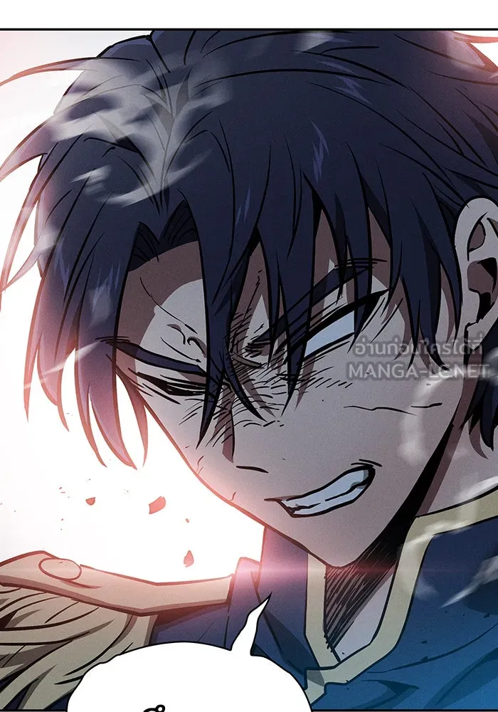 นักดาบอัจฉริยะจากอะคาเดมี ตอนที่ 13 รูปที่ 84