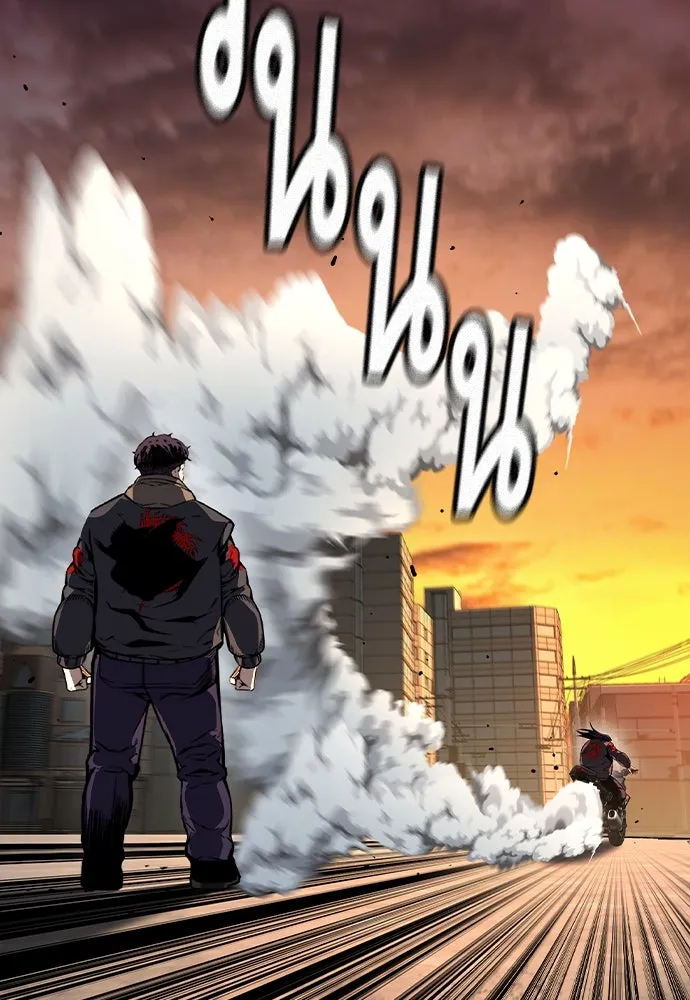 King Game ตอนที่ 86 ฮวังมูเจ (ตอนสุดท้าย) รูปที่ 38