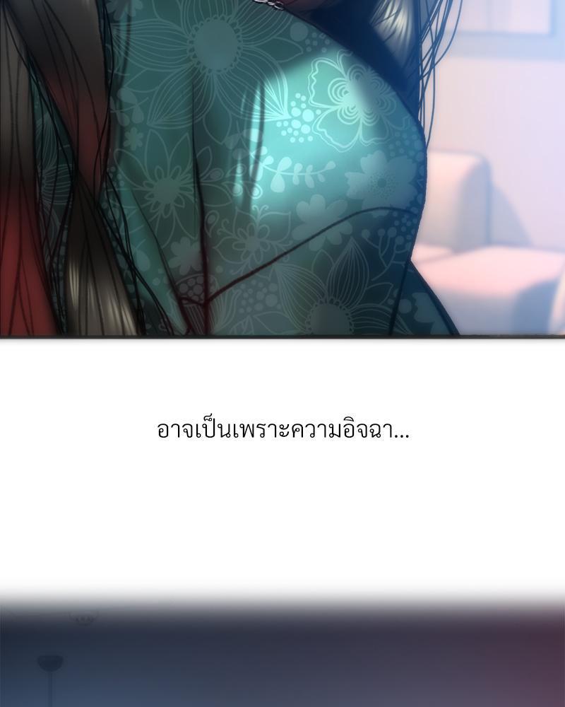 Doujin-Lc- อ่าน โดจิน มังฮวา เกาหลี ญี่ปุ่น จีน แปลไทย เมืองกระหายรัก ตอนที่ 1 2 3 4 5 6 7 8 9 10 11 12 13 14 ฟรี ไม่มีโฆษณา อ่าน โดจิน Manhwa เกาหลี ญี่ปุ่น จีน เรามีครบ คัดมาให้เน้นๆ โดจิน 18+ รับประกันความฟินโดย  Doujin Lc