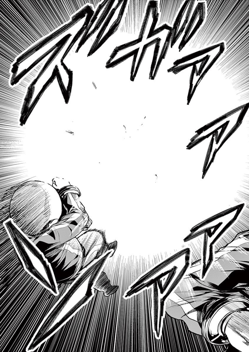 Manga-lc-com อ่านมังงะ อ่านการ์ตูน ออนไลน์ ฟรี Battle in 5 Seconds After Meeting ตอนที่ 1 2 3 4 5 6 7 8 9 10 11 12 13 14 ฟรี ไม่มีโฆษณา Manga-lc - อ่าน มังงะ อ่าน การ์ตูน ออนไลน์ อ่านมังงะ ฟรี