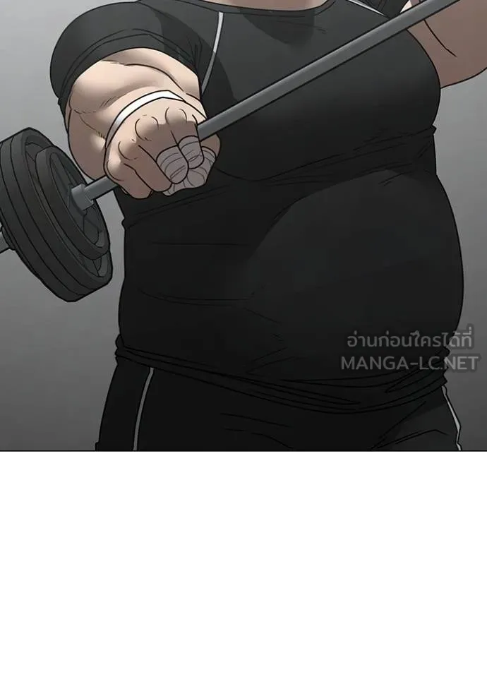 reality ตอนที่ 145 รูปที่ 150