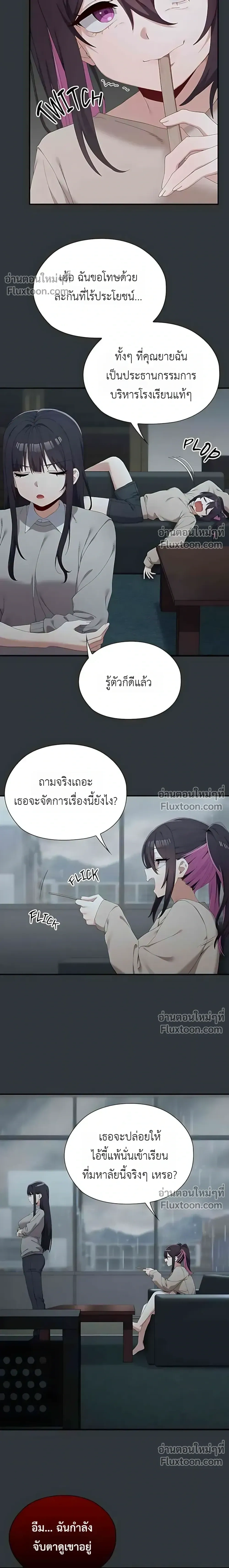 Doujin-Lc- อ่าน โดจิน มังฮวา เกาหลี ญี่ปุ่น จีน แปลไทย Where Did All the Men Go ผู้ชายขาดแคลนผมเลยต้องรับจบ ตอนที่ 1 2 3 4 5 6 7 8 9 10 11 12 13 14 ฟรี ไม่มีโฆษณา อ่าน โดจิน Manhwa เกาหลี ญี่ปุ่น จีน เรามีครบ คัดมาให้เน้นๆ โดจิน 18+ รับประกันความฟินโดย  Doujin Lc