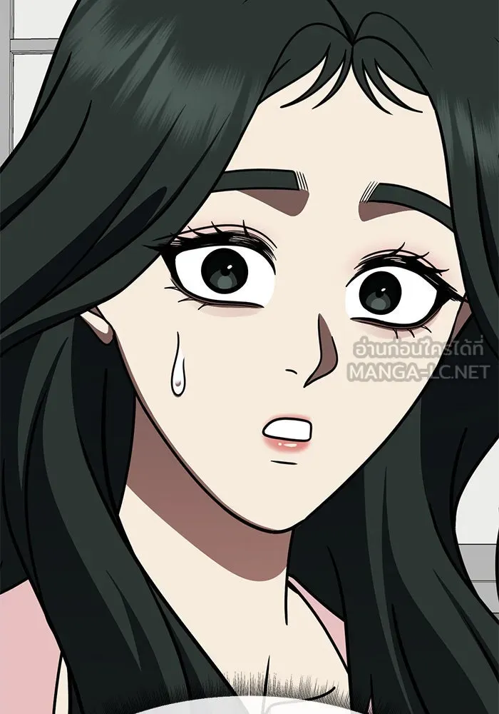 ช่วยเปลี่ยนฉันที ตอนที่ 250. ซีซัน 2 รูปที่ 150