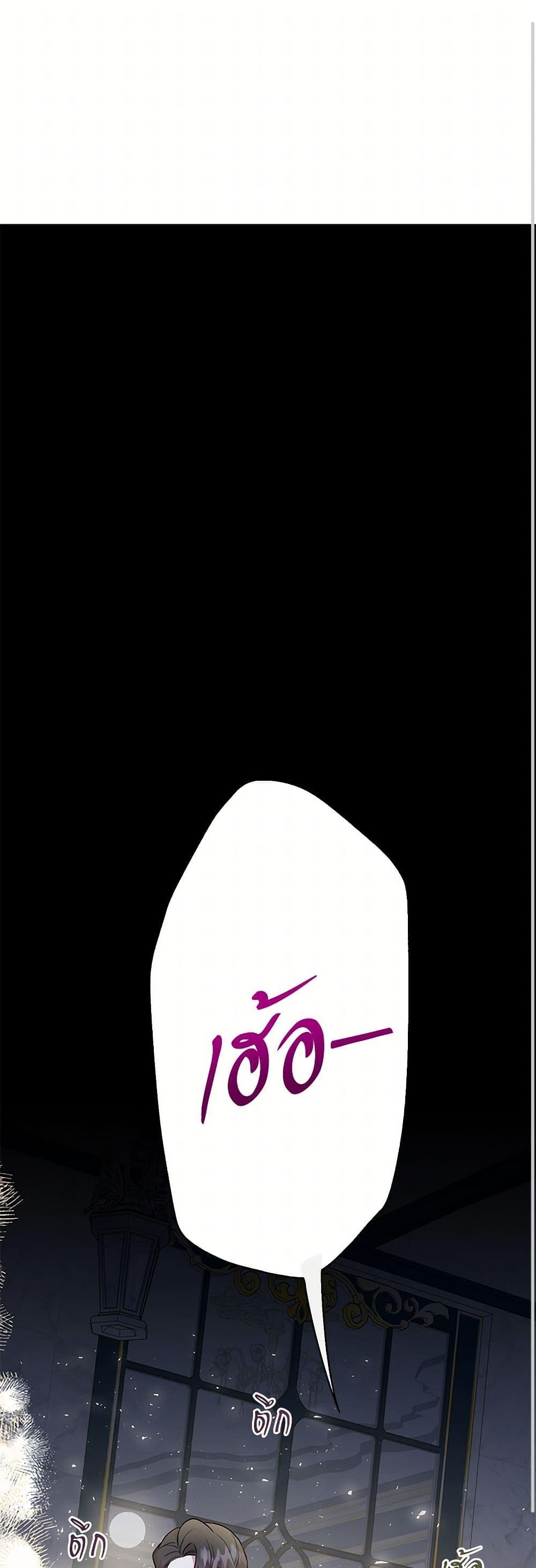 Manga-lc-com อ่านมังงะ อ่านการ์ตูน ออนไลน์ ฟรี Please Don’t Eat Me! ตอนที่ 1 2 3 4 5 6 7 8 9 10 11 12 13 14 ฟรี ไม่มีโฆษณา Manga-lc - อ่าน มังงะ อ่าน การ์ตูน ออนไลน์ อ่านมังงะ ฟรี