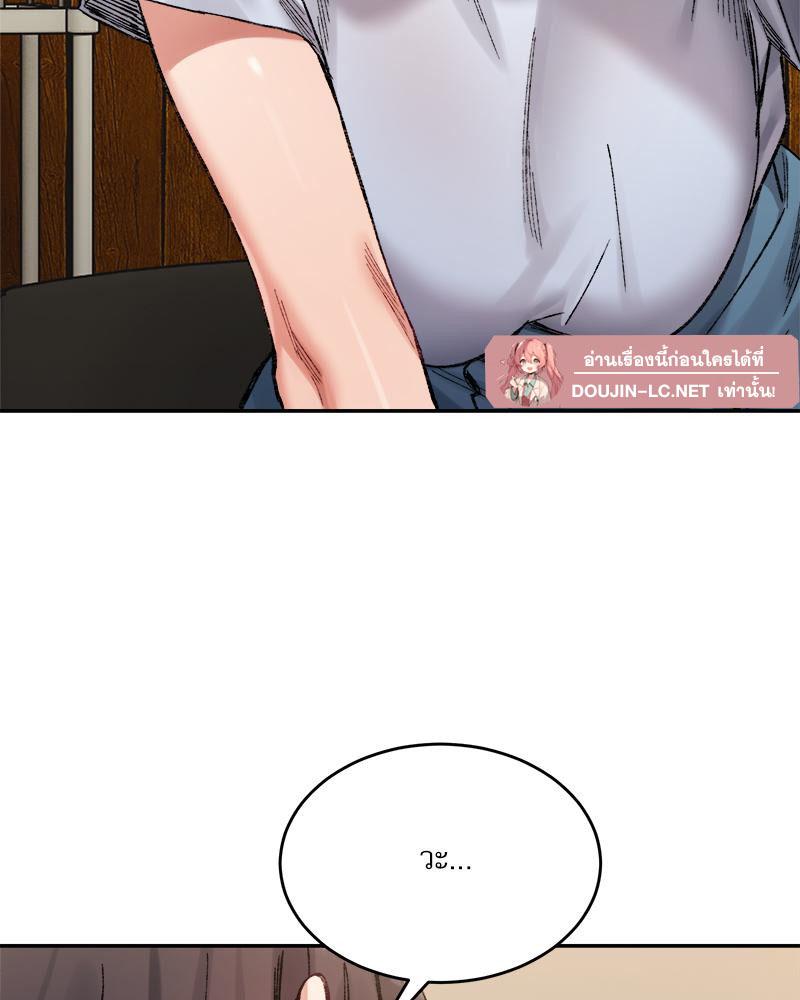 Doujin-Lc- อ่าน โดจิน มังฮวา เกาหลี ญี่ปุ่น จีน แปลไทย A Delicate Relations ตอนที่ 1 2 3 4 5 6 7 8 9 10 11 12 13 14 ฟรี ไม่มีโฆษณา อ่าน โดจิน Manhwa เกาหลี ญี่ปุ่น จีน เรามีครบ คัดมาให้เน้นๆ โดจิน 18+ รับประกันความฟินโดย  Doujin Lc