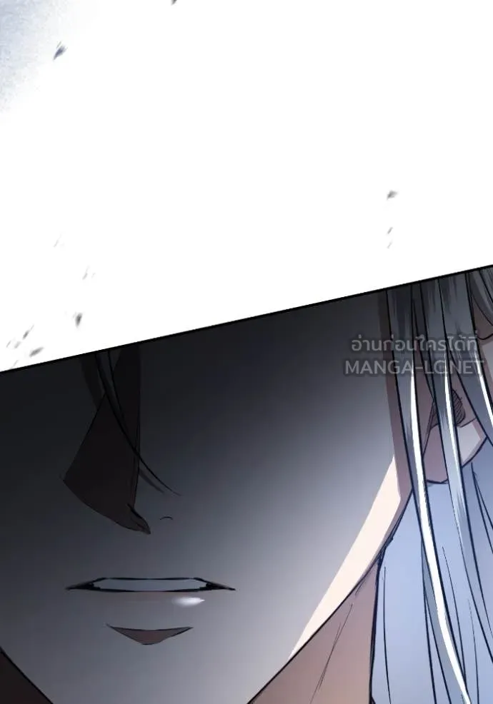 ยามหมาป่าทมิฬ ตอนที่ 56 รูปที่ 163