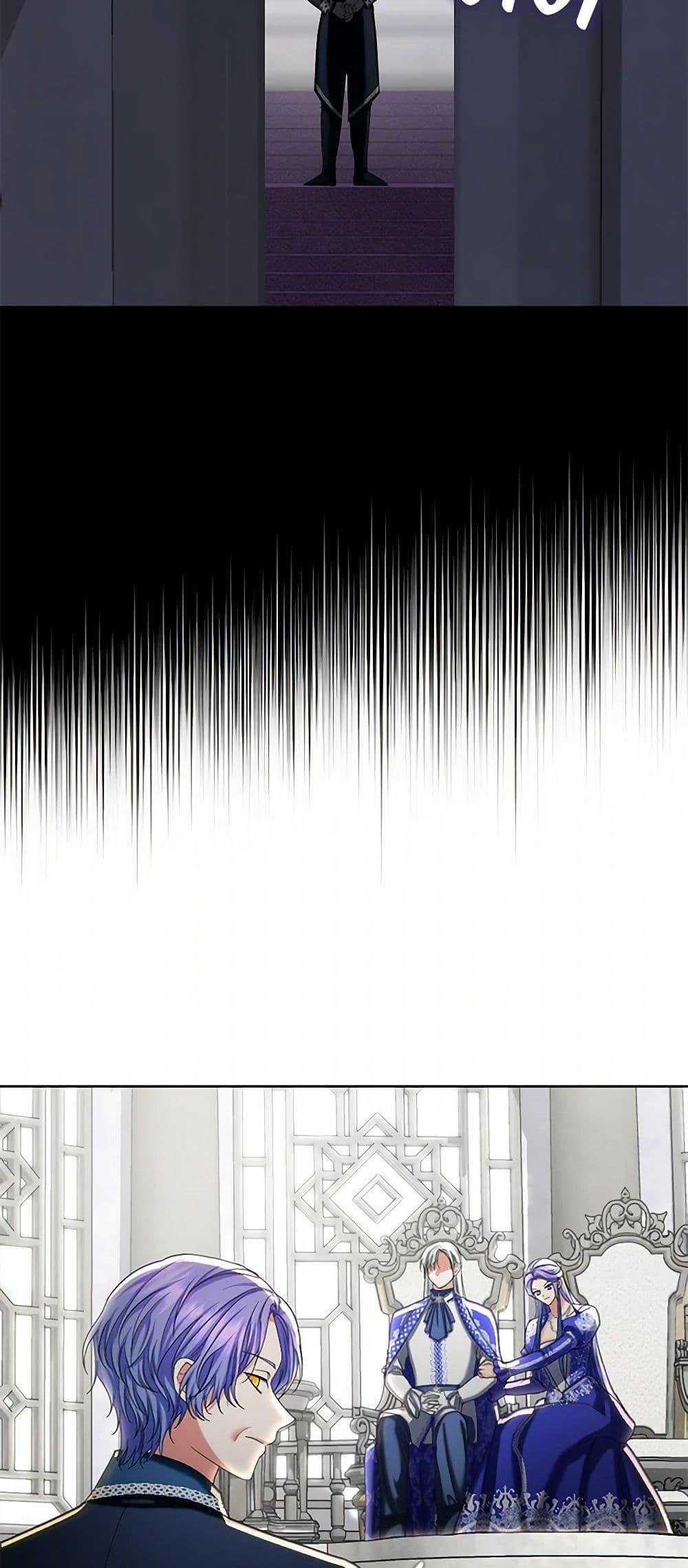 Manga-lc-com อ่านมังงะ อ่านการ์ตูน ออนไลน์ ฟรี The Duchess’s Contract Marriage ตอนที่ 1 2 3 4 5 6 7 8 9 10 11 12 13 14 ฟรี ไม่มีโฆษณา Manga-lc - อ่าน มังงะ อ่าน การ์ตูน ออนไลน์ อ่านมังงะ ฟรี