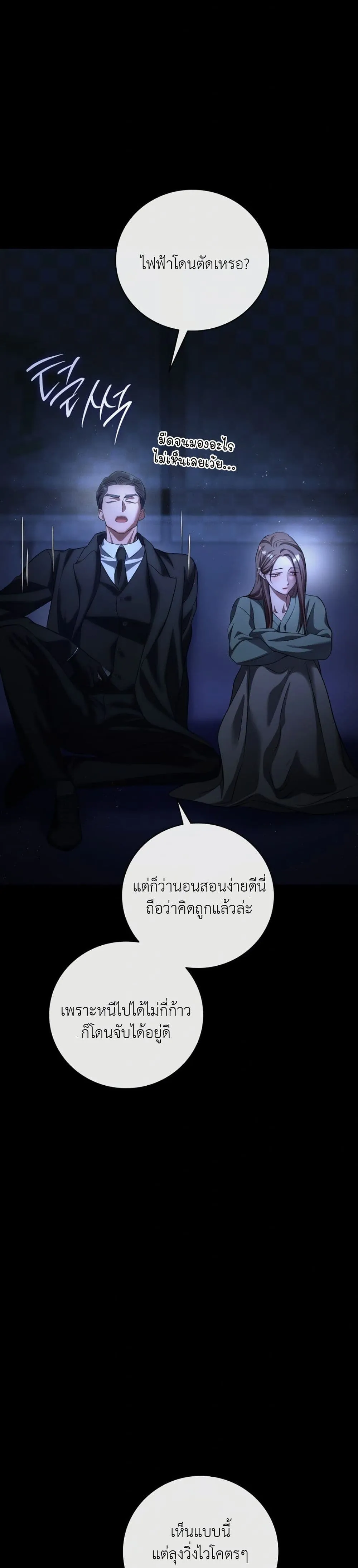 Manga-lc-com อ่านมังงะ อ่านการ์ตูน ออนไลน์ ฟรี Bastard Uncle ตอนที่ 1 2 3 4 5 6 7 8 9 10 11 12 13 14 ฟรี ไม่มีโฆษณา Manga-lc - อ่าน มังงะ อ่าน การ์ตูน ออนไลน์ อ่านมังงะ ฟรี