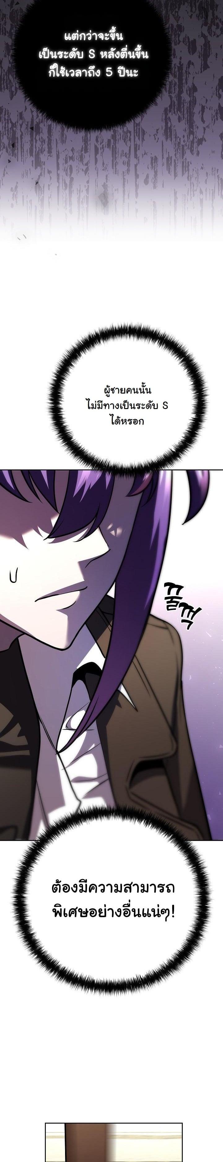 Manga-lc-com อ่านมังงะ อ่านการ์ตูน ออนไลน์ ฟรี The Sword God From a Ruined World ตอนที่ 1 2 3 4 5 6 7 8 9 10 11 12 13 14 ฟรี ไม่มีโฆษณา Manga-lc - อ่าน มังงะ อ่าน การ์ตูน ออนไลน์ อ่านมังงะ ฟรี