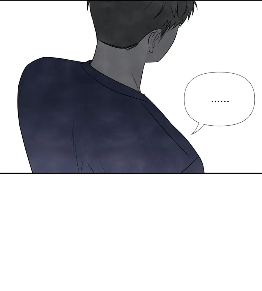 เหตุผลของคนไม่อยากอยู่ ตอนที่ 18 รูปที่ 97