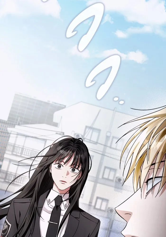 เชื่อเถอะ ฉันเป็นฮันเตอร์ห่วยแตก ตอนที่ 2 รูปที่ 83