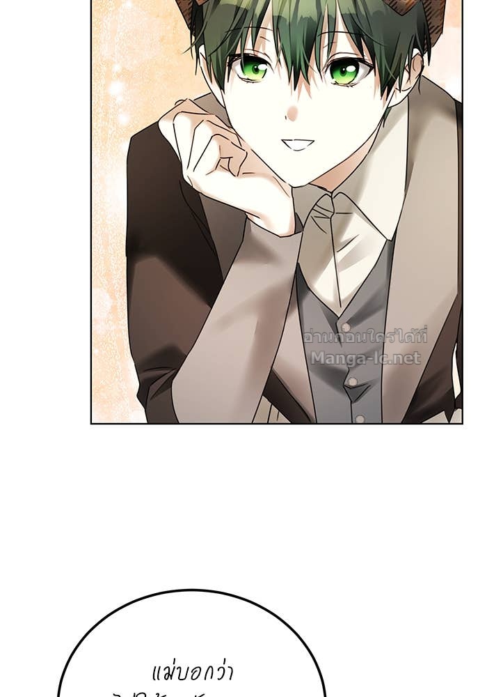 Doujin-Lc- อ่าน โดจิน มังฮวา เกาหลี ญี่ปุ่น จีน แปลไทย ผมเป็นหนุ่มรับใช้ค่ะ ตอนที่ 1 2 3 4 5 6 7 8 9 10 11 12 13 14 ฟรี ไม่มีโฆษณา อ่าน โดจิน Manhwa เกาหลี ญี่ปุ่น จีน เรามีครบ คัดมาให้เน้นๆ โดจิน 18+ รับประกันความฟินโดย Doujin Lc