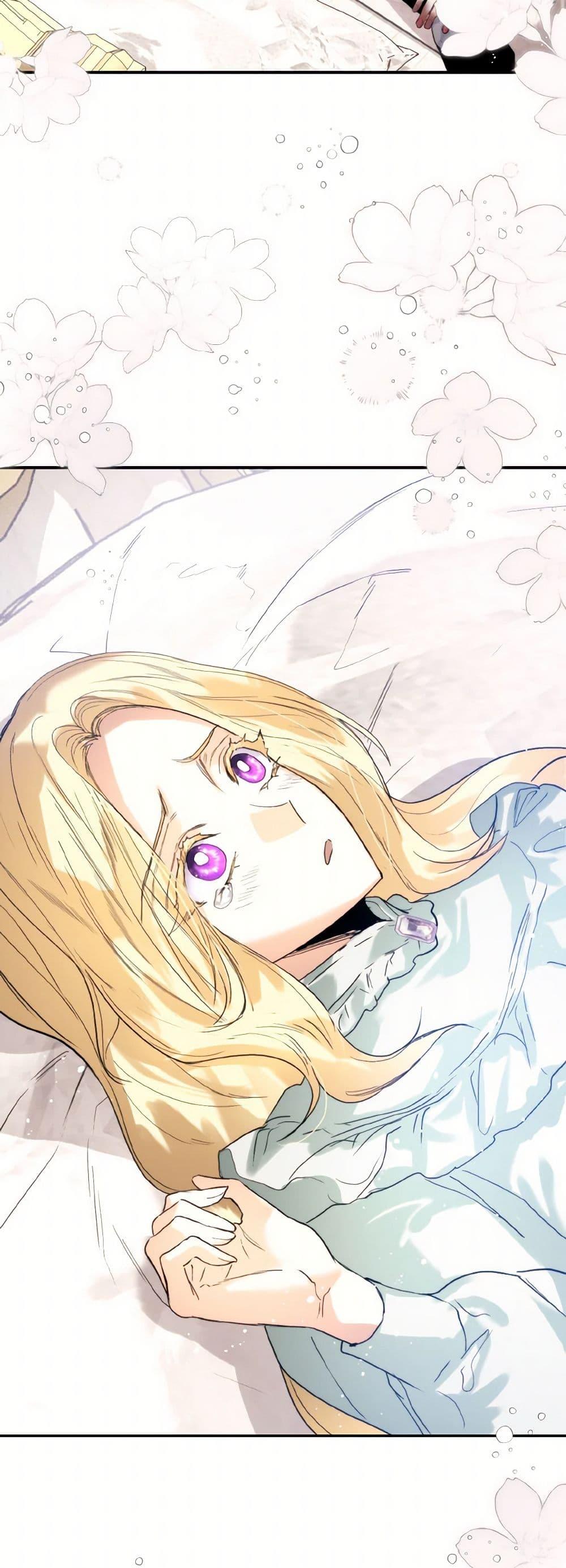 Manga-lc-com อ่านมังงะ อ่านการ์ตูน ออนไลน์ ฟรี Royal Marriage ตอนที่ 1 2 3 4 5 6 7 8 9 10 11 12 13 14 ฟรี ไม่มีโฆษณา Manga-lc - อ่าน มังงะ อ่าน การ์ตูน ออนไลน์ อ่านมังงะ ฟรี