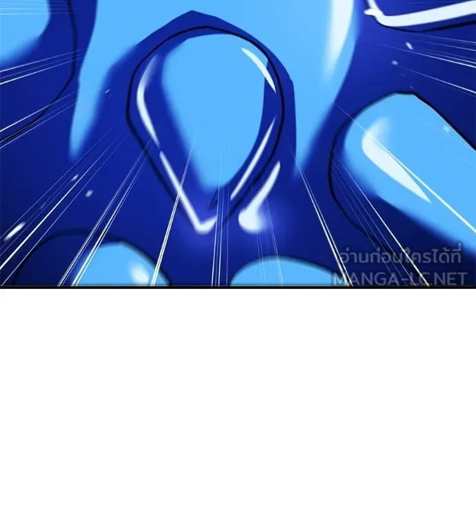 เรียกฉันว่าพระเจ้า ตอนที่ 84 รูปที่ 144