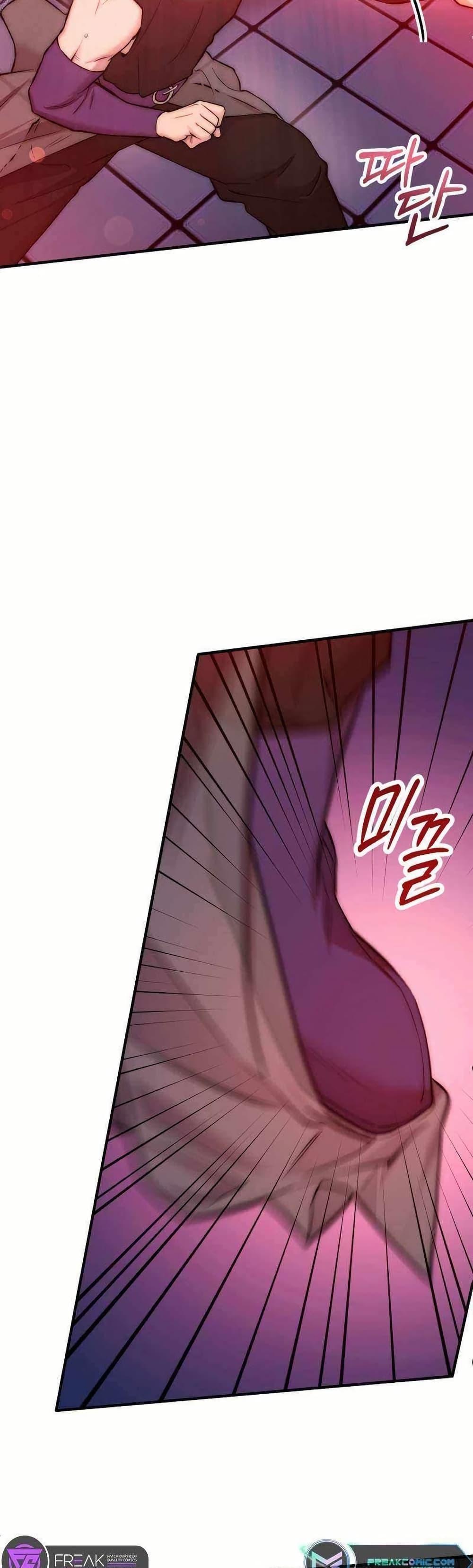 Manga-lc-com อ่านมังงะ อ่านการ์ตูน ออนไลน์ ฟรี Acting Genius, TOP Idol! ตอนที่ 1 2 3 4 5 6 7 8 9 10 11 12 13 14 ฟรี ไม่มีโฆษณา Manga-lc - อ่าน มังงะ อ่าน การ์ตูน ออนไลน์ อ่านมังงะ ฟรี