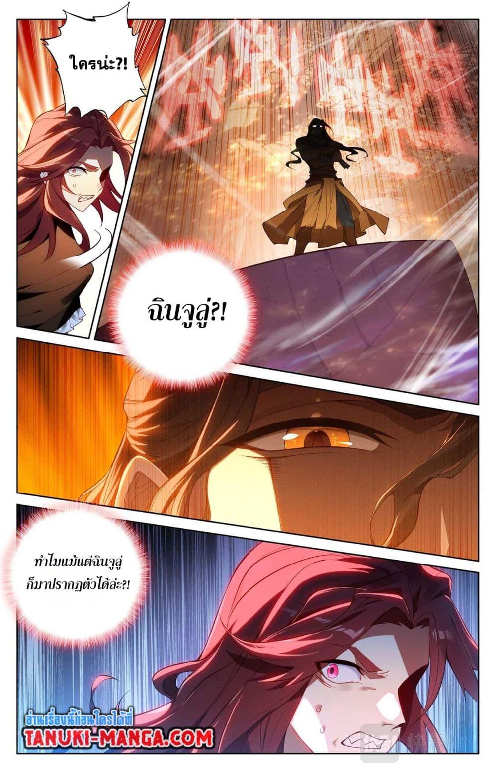 Manga-lc-com อ่านมังงะ อ่านการ์ตูน ออนไลน์ ฟรี Absolute Resonance ตอนที่ 1 2 3 4 5 6 7 8 9 10 11 12 13 14 ฟรี ไม่มีโฆษณา Manga-lc - อ่าน มังงะ อ่าน การ์ตูน ออนไลน์ อ่านมังงะ ฟรี