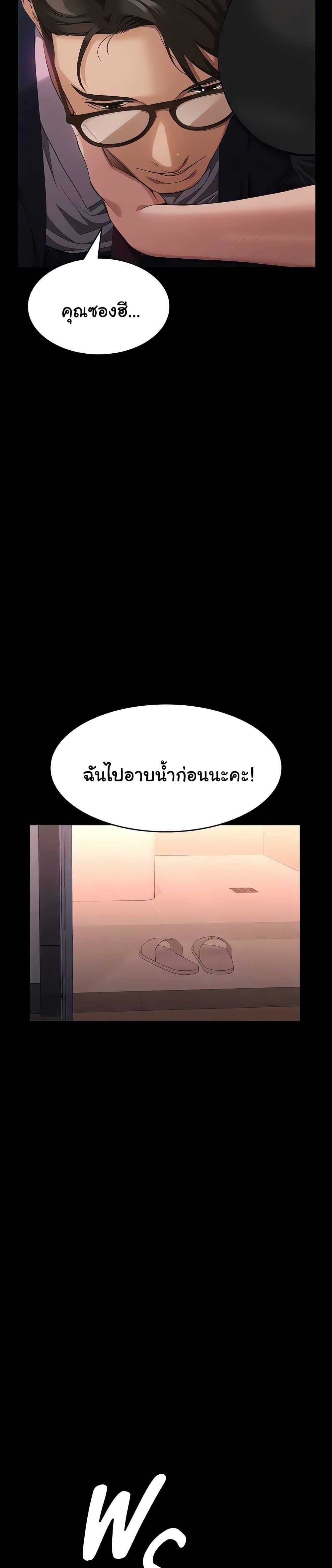 Doujin-Lc- อ่าน โดจิน มังฮวา เกาหลี ญี่ปุ่น จีน แปลไทย Resume ตอนที่ 1 2 3 4 5 6 7 8 9 10 11 12 13 14 ฟรี ไม่มีโฆษณา อ่าน โดจิน Manhwa เกาหลี ญี่ปุ่น จีน เรามีครบ คัดมาให้เน้นๆ โดจิน 18+ รับประกันความฟินโดย  Doujin Lc