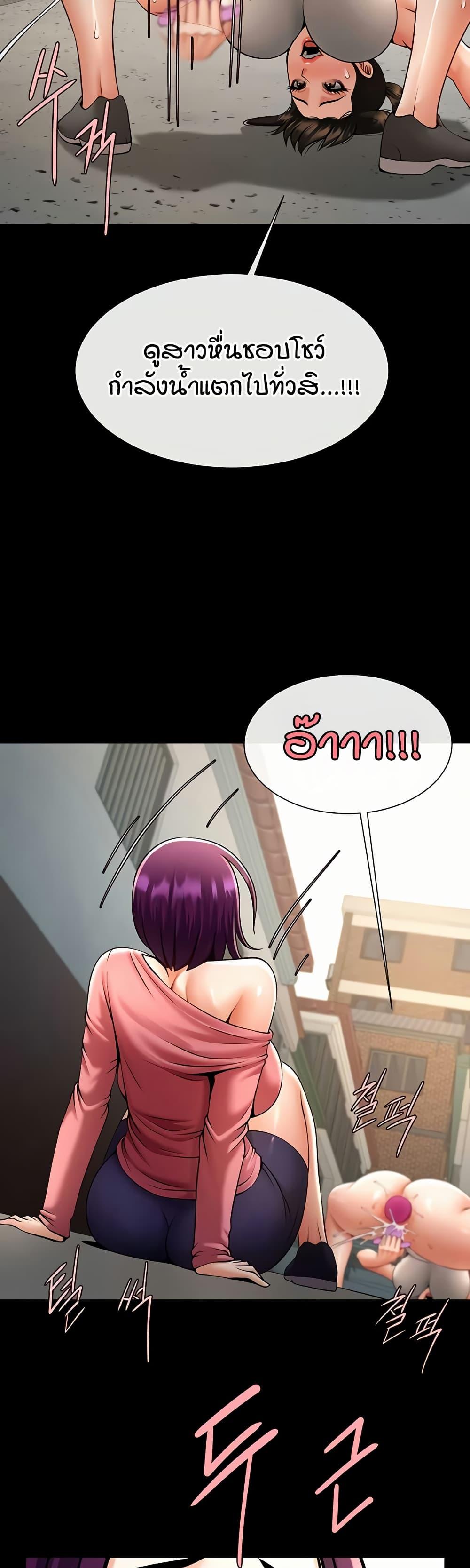 Doujin-Lc- อ่าน โดจิน มังฮวา เกาหลี ญี่ปุ่น จีน แปลไทย The Cheat Hitter ตอนที่ 1 2 3 4 5 6 7 8 9 10 11 12 13 14 ฟรี ไม่มีโฆษณา อ่าน โดจิน Manhwa เกาหลี ญี่ปุ่น จีน เรามีครบ คัดมาให้เน้นๆ โดจิน 18+ รับประกันความฟินโดย  Doujin Lc