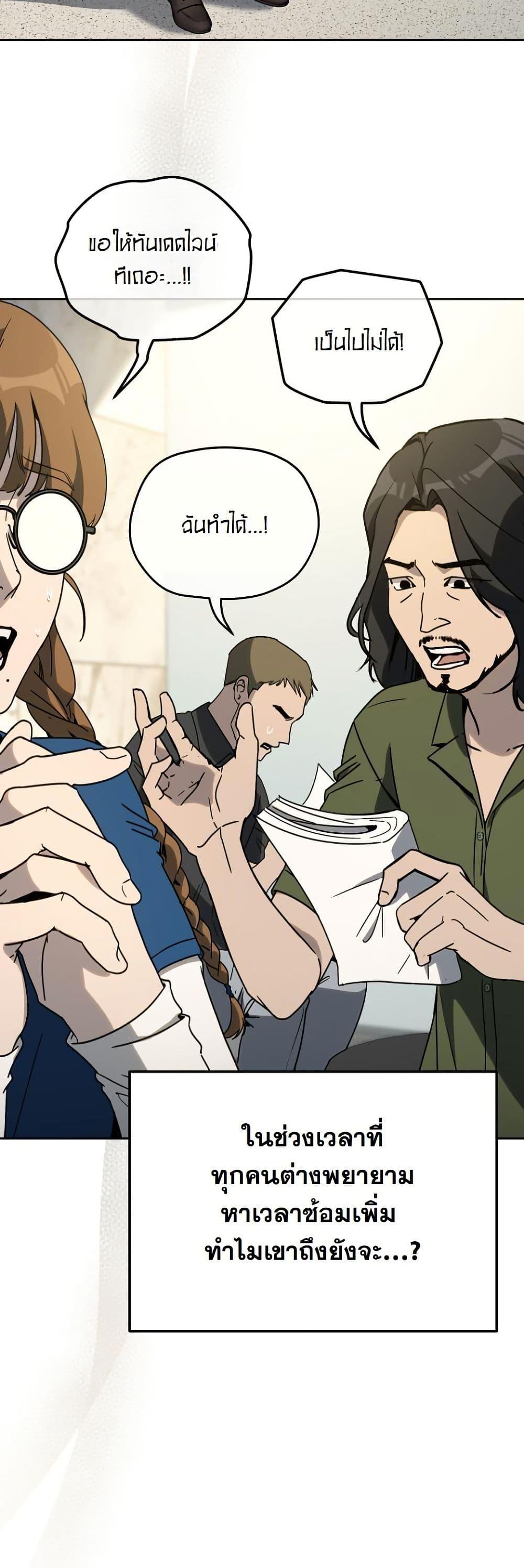 Manga-lc-com อ่านมังงะ อ่านการ์ตูน ออนไลน์ ฟรี A Thousand Faces ตอนที่ 1 2 3 4 5 6 7 8 9 10 11 12 13 14 ฟรี ไม่มีโฆษณา Manga-lc - อ่าน มังงะ อ่าน การ์ตูน ออนไลน์ อ่านมังงะ ฟรี