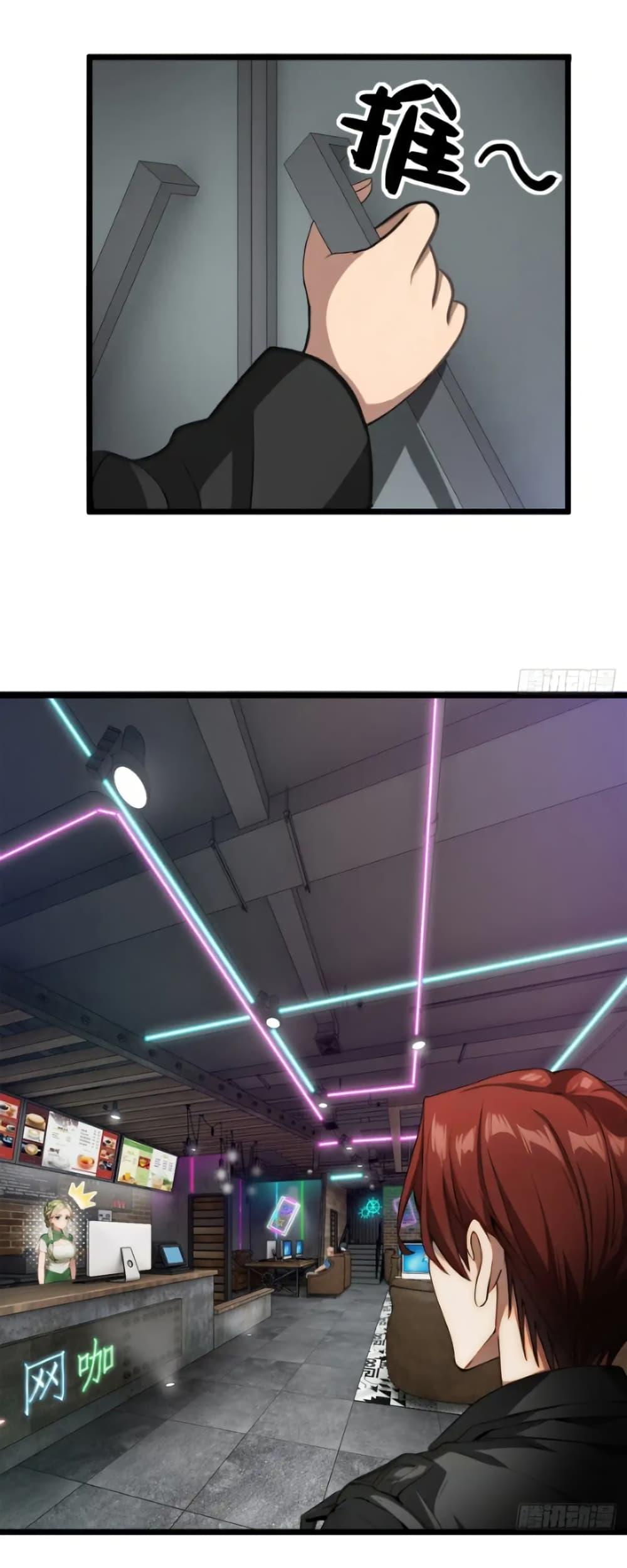 Manga-lc-com อ่านมังงะ อ่านการ์ตูน ออนไลน์ ฟรี Empress wife and trash husband ตอนที่ 1 2 3 4 5 6 7 8 9 10 11 12 13 14 ฟรี ไม่มีโฆษณา Manga-lc - อ่าน มังงะ อ่าน การ์ตูน ออนไลน์ อ่านมังงะ ฟรี