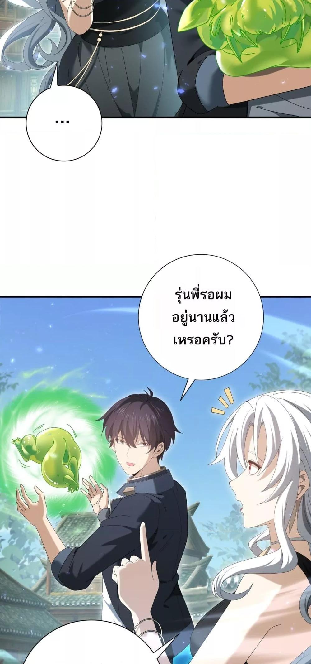 Manga-lc-com อ่านมังงะ อ่านการ์ตูน ออนไลน์ ฟรี IamDrakoMajs ตอนที่ 1 2 3 4 5 6 7 8 9 10 11 12 13 14 ฟรี ไม่มีโฆษณา Manga-lc - อ่าน มังงะ อ่าน การ์ตูน ออนไลน์ อ่านมังงะ ฟรี