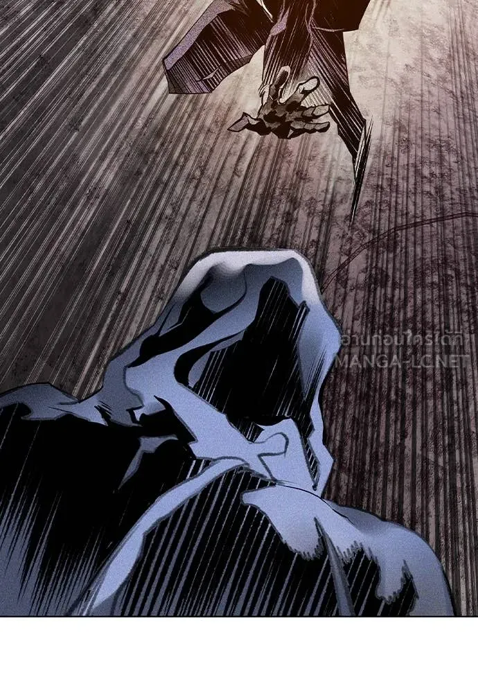 Jungle Juice ตอนที่ 161 รูปที่ 73