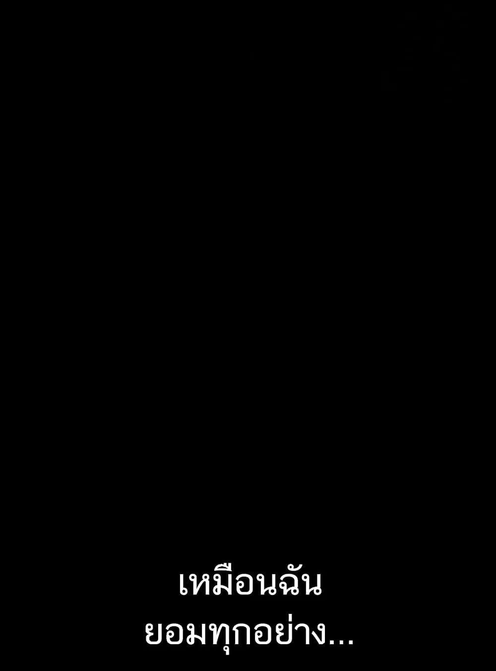 Doujin-Lc- อ่าน โดจิน มังฮวา เกาหลี ญี่ปุ่น จีน แปลไทย Night Hospital ตอนที่ 1 2 3 4 5 6 7 8 9 10 11 12 13 14 ฟรี ไม่มีโฆษณา อ่าน โดจิน Manhwa เกาหลี ญี่ปุ่น จีน เรามีครบ คัดมาให้เน้นๆ โดจิน 18+ รับประกันความฟินโดย  Doujin Lc