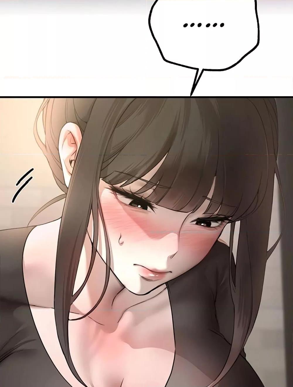 Doujin-Lc- อ่าน โดจิน มังฮวา เกาหลี ญี่ปุ่น จีน แปลไทย Beautiful Days ตอนที่ 1 2 3 4 5 6 7 8 9 10 11 12 13 14 ฟรี ไม่มีโฆษณา อ่าน โดจิน Manhwa เกาหลี ญี่ปุ่น จีน เรามีครบ คัดมาให้เน้นๆ โดจิน 18+ รับประกันความฟินโดย  Doujin Lc