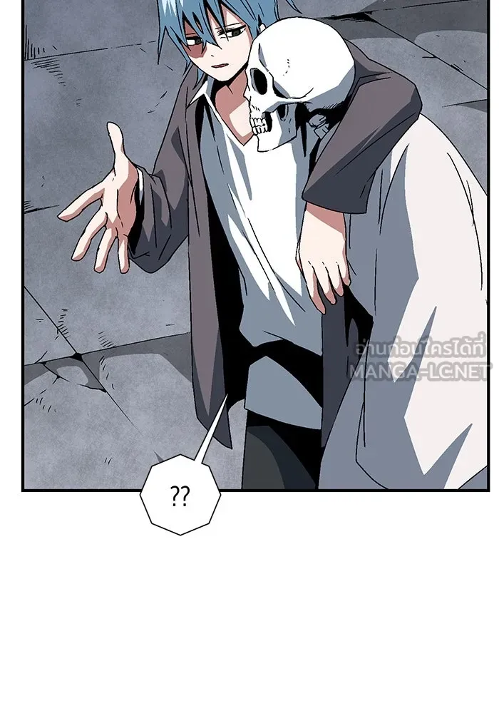 หนึ่งก้าวสู่เจ้ามาร ตอนที่ 56 ราชา (14) รูปที่ 21