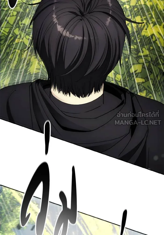 ศึกชิงบัลลังก์เทพเจ้ ตอนที่ 134 รูปที่ 63