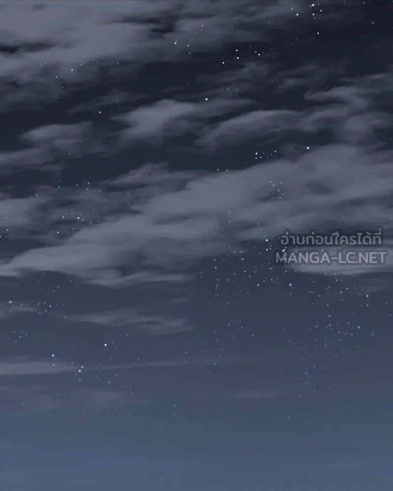 เกิดอีกทีเป็นว่าที่ประมุขลัทธิมาร ตอนที่ 114 รูปที่ 117