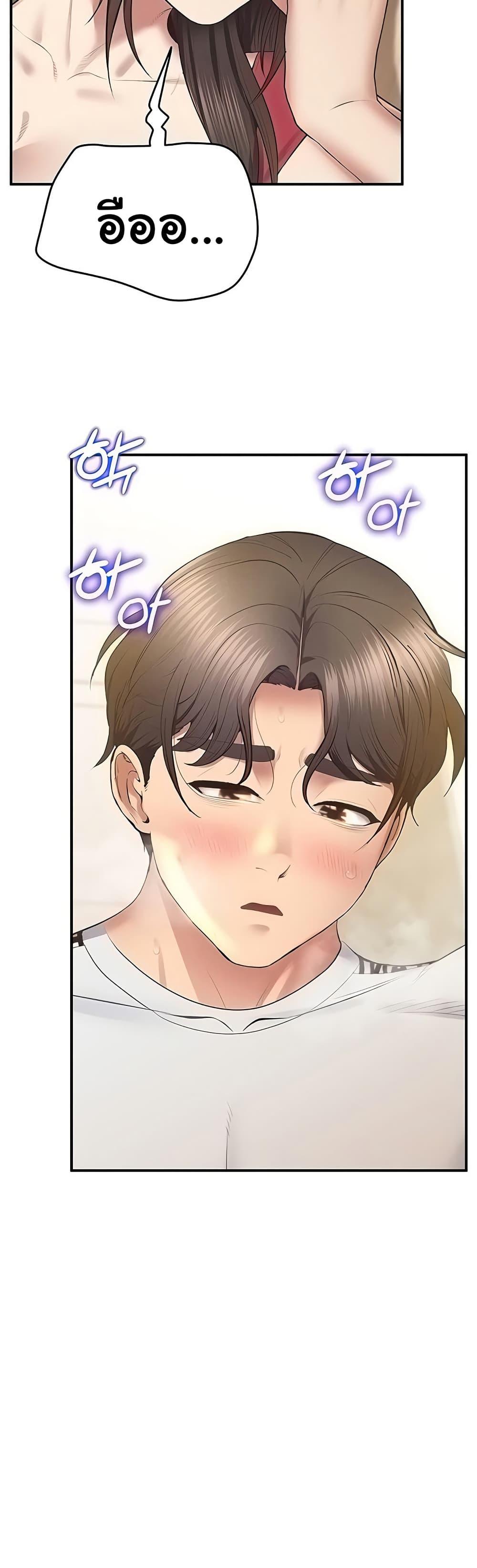 Doujin-Lc- อ่าน โดจิน มังฮวา เกาหลี ญี่ปุ่น จีน แปลไทย Absolute Smartw ตอนที่ 1 2 3 4 5 6 7 8 9 10 11 12 13 14 ฟรี ไม่มีโฆษณา อ่าน โดจิน Manhwa เกาหลี ญี่ปุ่น จีน เรามีครบ คัดมาให้เน้นๆ โดจิน 18+ รับประกันความฟินโดย  Doujin Lc