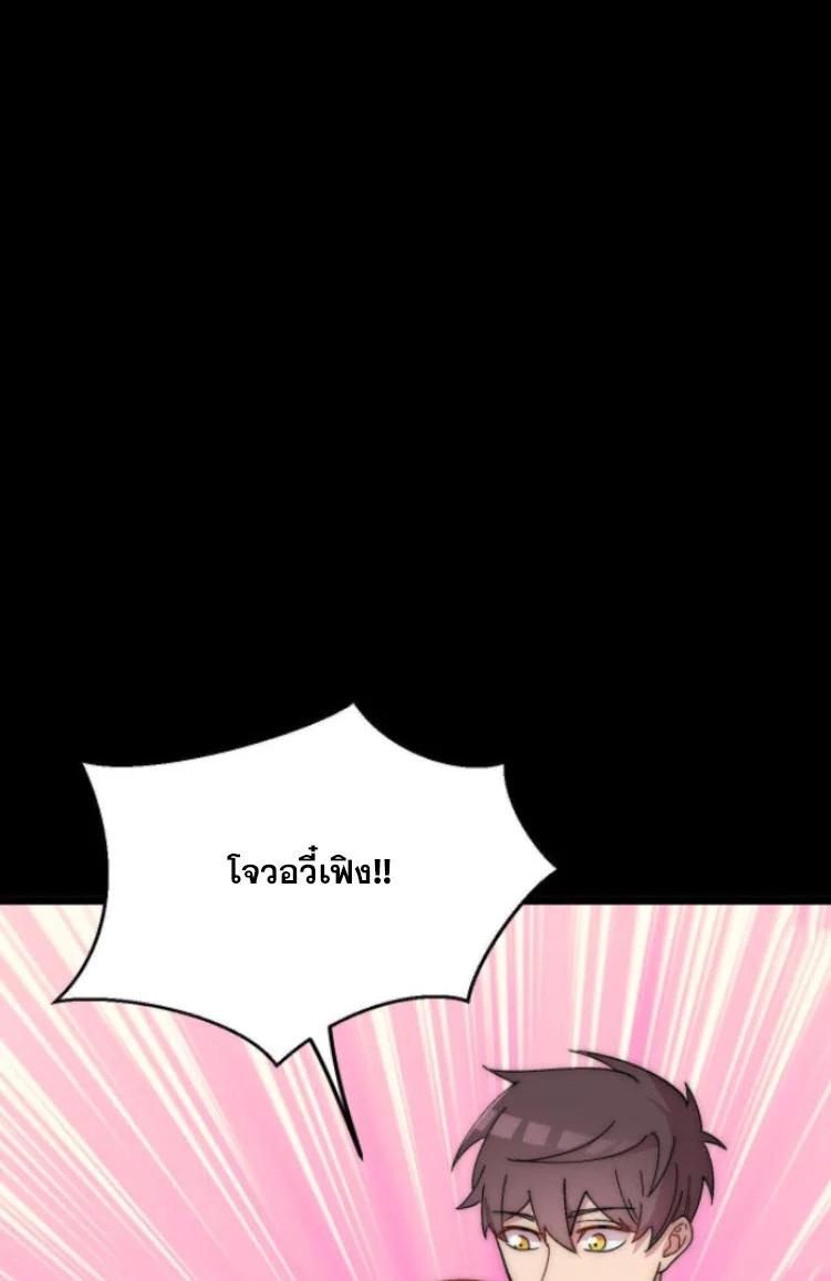 Manga-lc-com อ่านมังงะ อ่านการ์ตูน ออนไลน์ ฟรี Rebirth Back to 1983 to be a Millionaire ตอนที่ 1 2 3 4 5 6 7 8 9 10 11 12 13 14 ฟรี ไม่มีโฆษณา Manga-lc - อ่าน มังงะ อ่าน การ์ตูน ออนไลน์ อ่านมังงะ ฟรี