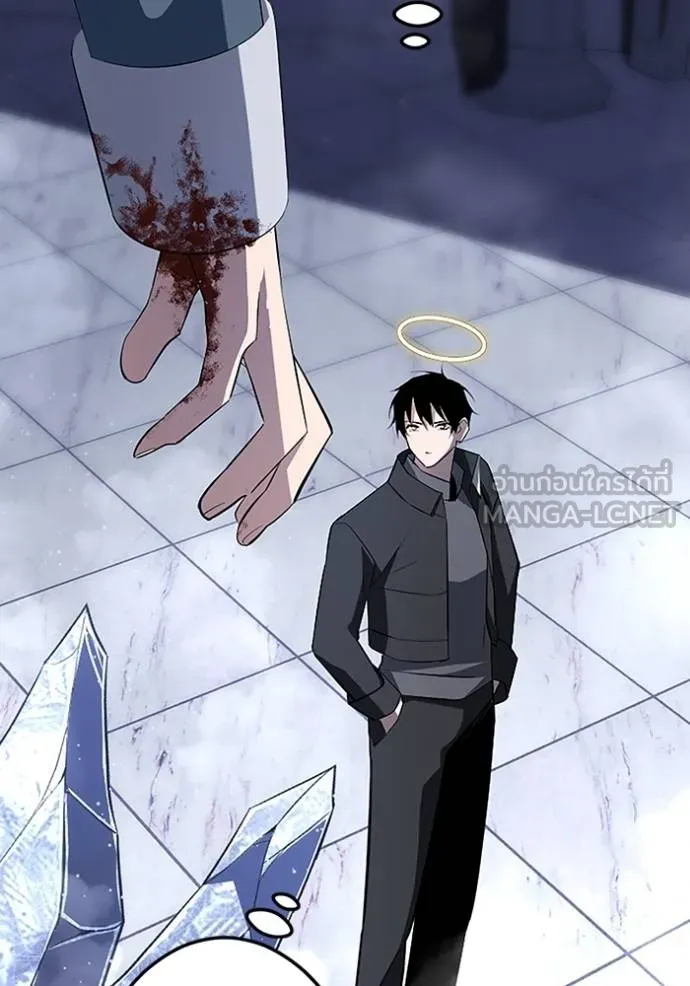 โคตรอาวุธลับ ตอนที่ 24 รูปที่ 8