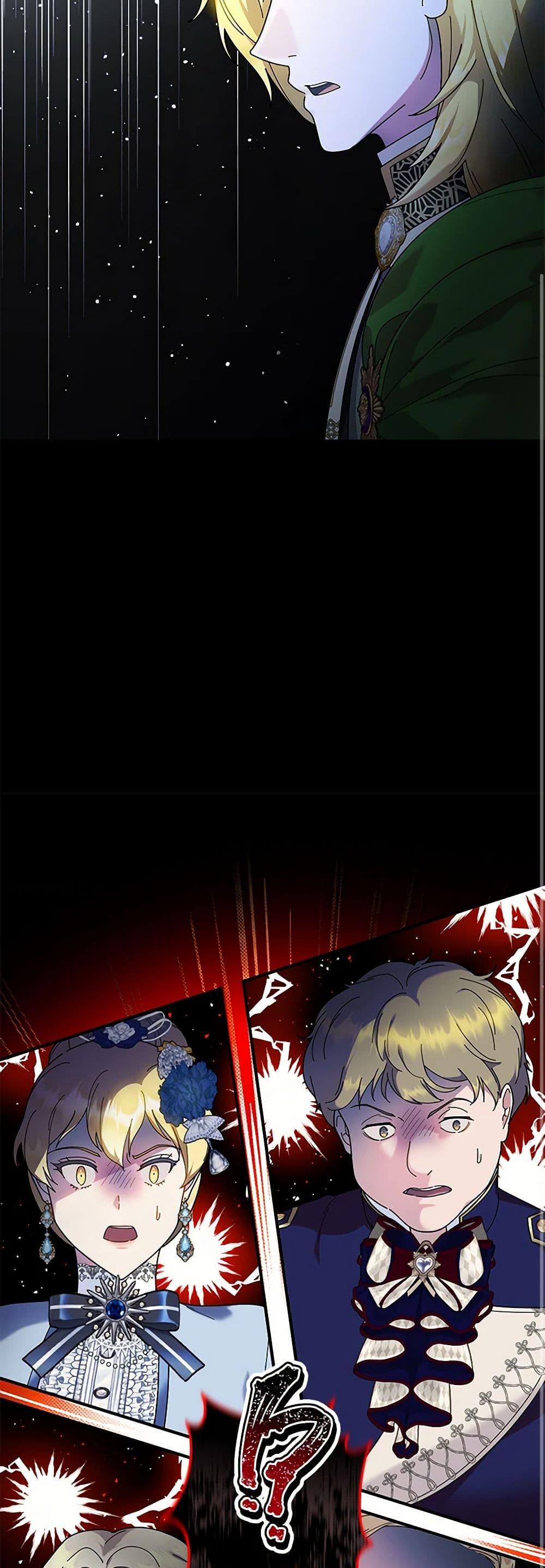 Manga-lc-com อ่านมังงะ อ่านการ์ตูน ออนไลน์ ฟรี Golden Light Gratia, The Child Loved By God ตอนที่ 1 2 3 4 5 6 7 8 9 10 11 12 13 14 ฟรี ไม่มีโฆษณา Manga-lc - อ่าน มังงะ อ่าน การ์ตูน ออนไลน์ อ่านมังงะ ฟรี