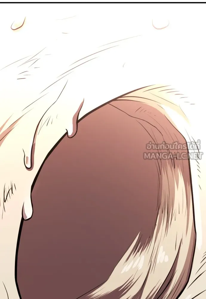 ยอดสถาปนิกผู้พิทักษ์อาณาจักร ตอนที่ 83 รูปที่ 123