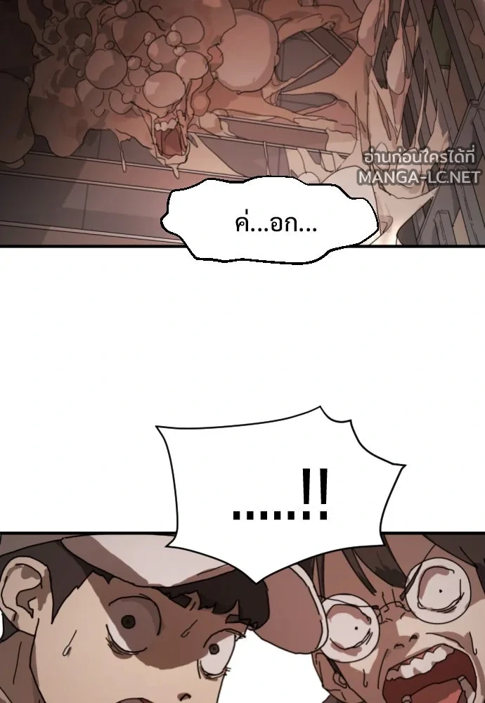 Manga-lc-com อ่านมังงะ อ่านการ์ตูน ออนไลน์ ฟรี วันดีคืนดี โซลก็ ตอนที่ 1 2 3 4 5 6 7 8 9 10 11 12 13 14 ฟรี ไม่มีโฆษณา Manga-lc - อ่าน มังงะ อ่าน การ์ตูน ออนไลน์ อ่านมังงะ ฟรี