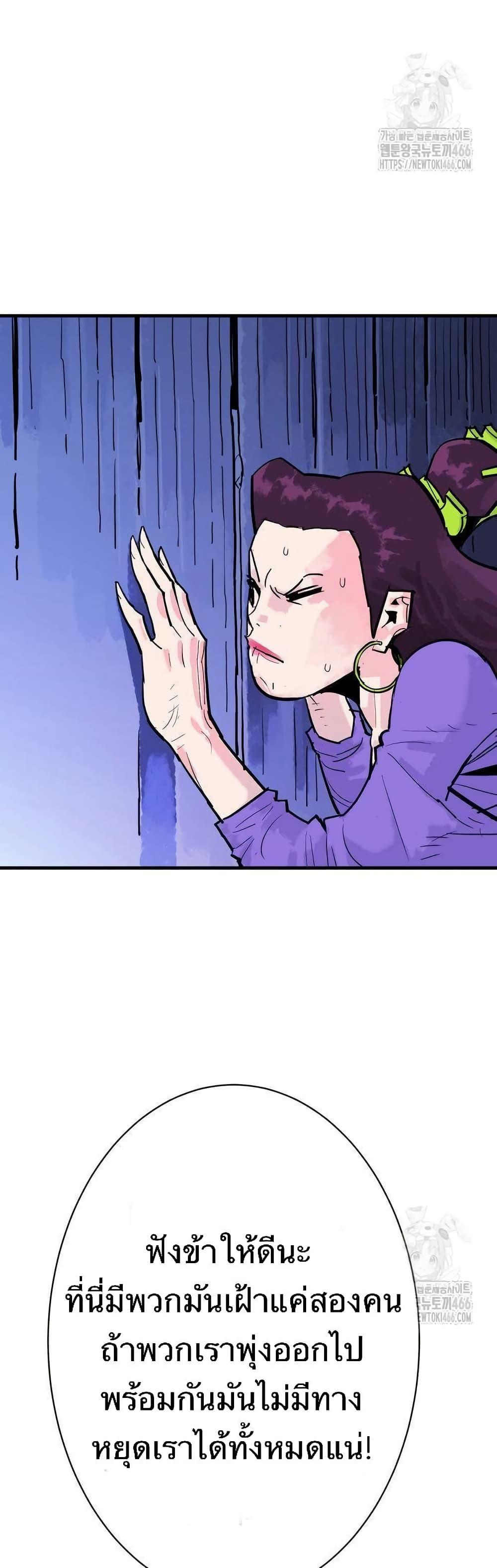 Manga-lc-com อ่านมังงะ อ่านการ์ตูน ออนไลน์ ฟรี Demon King ตอนที่ 1 2 3 4 5 6 7 8 9 10 11 12 13 14 ฟรี ไม่มีโฆษณา Manga-lc - อ่าน มังงะ อ่าน การ์ตูน ออนไลน์ อ่านมังงะ ฟรี