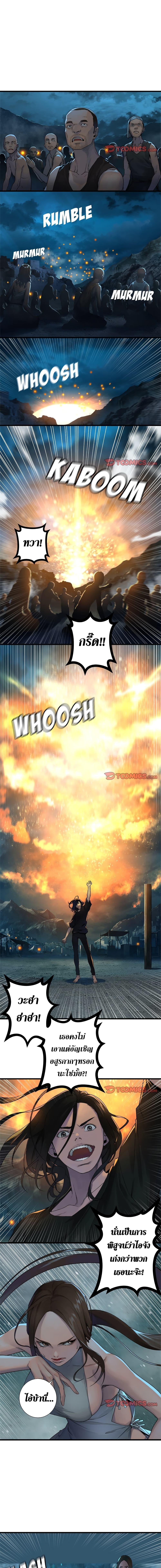 Manga-lc-com อ่านมังงะ อ่านการ์ตูน ออนไลน์ ฟรี Her Summon ตอนที่ 1 2 3 4 5 6 7 8 9 10 11 12 13 14 ฟรี ไม่มีโฆษณา Manga-lc - อ่าน มังงะ อ่าน การ์ตูน ออนไลน์ อ่านมังงะ ฟรี