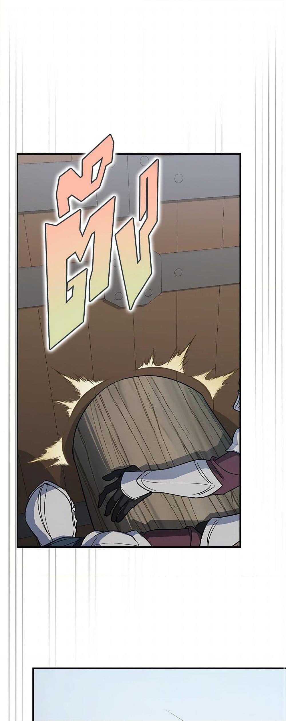 Manga-lc-com อ่านมังงะ อ่านการ์ตูน ออนไลน์ ฟรี The Lady and the Beast ตอนที่ 1 2 3 4 5 6 7 8 9 10 11 12 13 14 ฟรี ไม่มีโฆษณา Manga-lc - อ่าน มังงะ อ่าน การ์ตูน ออนไลน์ อ่านมังงะ ฟรี