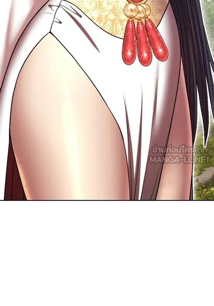 +99 ท่อนไม้ ตอนที่ 189 รูปที่ 26