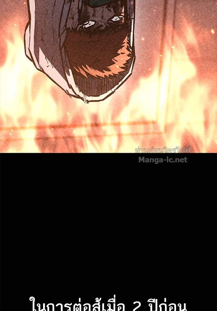 Doujin-Lc- อ่าน โดจิน มังฮวา เกาหลี ญี่ปุ่น จีน แปลไทย HECTOPASCAL ตอนที่ 1 2 3 4 5 6 7 8 9 10 11 12 13 14 ฟรี ไม่มีโฆษณา อ่าน โดจิน Manhwa เกาหลี ญี่ปุ่น จีน เรามีครบ คัดมาให้เน้นๆ โดจิน 18+ รับประกันความฟินโดย Doujin Lc