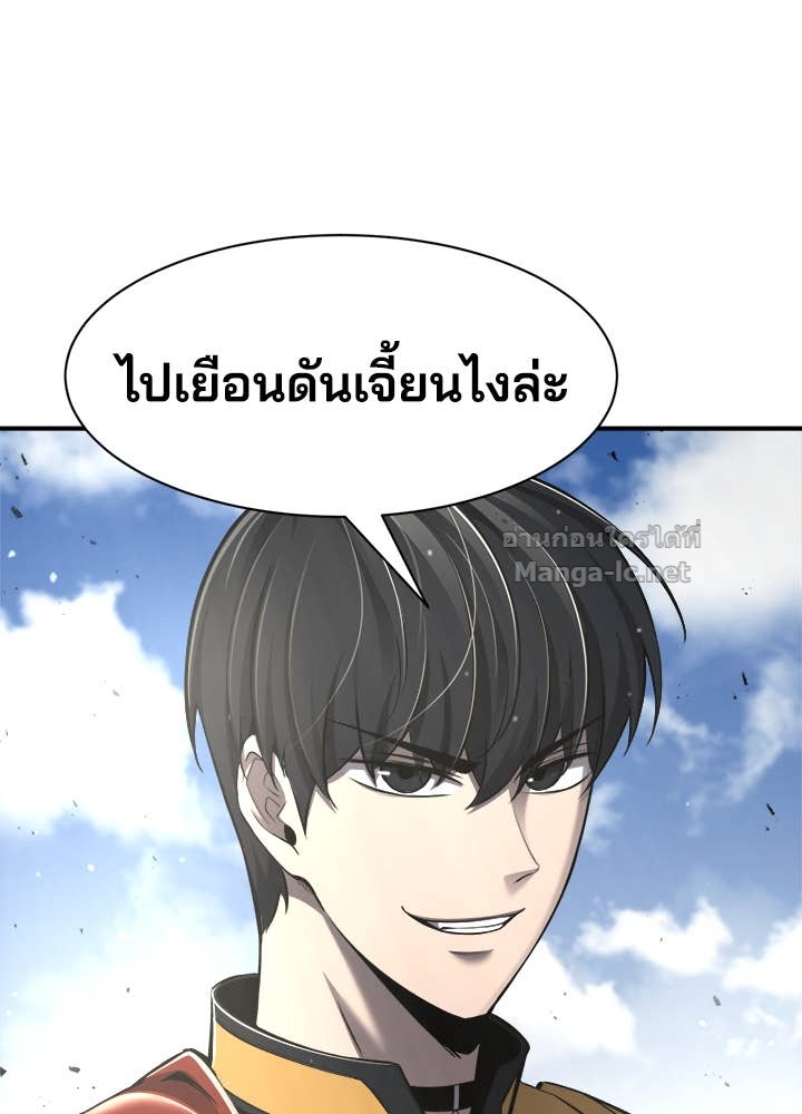 Doujin-Lc- อ่าน โดจิน มังฮวา เกาหลี ญี่ปุ่น จีน แปลไทย ผู้พิชิตเกมป้องกันฐาน ตอนที่ 1 2 3 4 5 6 7 8 9 10 11 12 13 14 ฟรี ไม่มีโฆษณา อ่าน โดจิน Manhwa เกาหลี ญี่ปุ่น จีน เรามีครบ คัดมาให้เน้นๆ โดจิน 18+ รับประกันความฟินโดย Doujin Lc