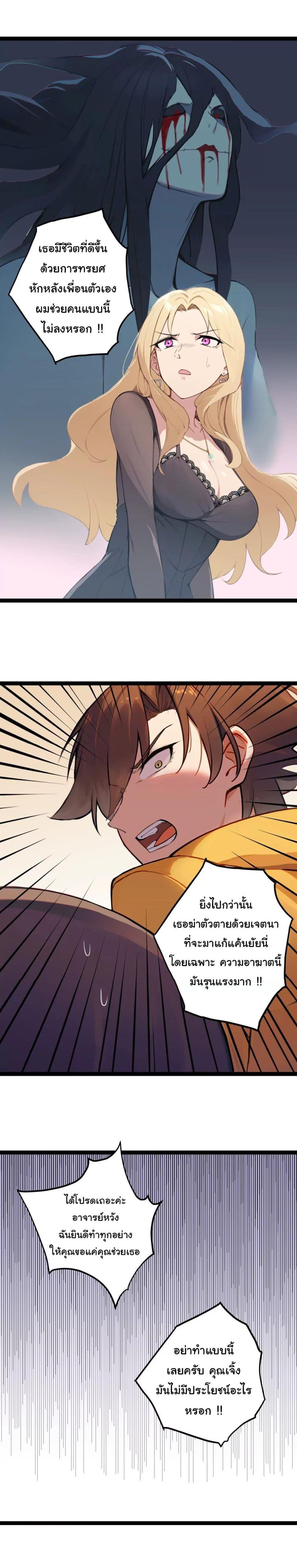 Manga-lc-com อ่านมังงะ อ่านการ์ตูน ออนไลน์ ฟรี Entertainment Industry Feng Shui Master ตอนที่ 1 2 3 4 5 6 7 8 9 10 11 12 13 14 ฟรี ไม่มีโฆษณา Manga-lc - อ่าน มังงะ อ่าน การ์ตูน ออนไลน์ อ่านมังงะ ฟรี