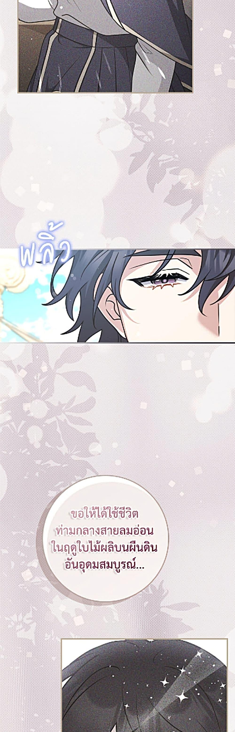 Manga-lc-com อ่านมังงะ อ่านการ์ตูน ออนไลน์ ฟรี Friends Shouldn’t Act This Way ตอนที่ 1 2 3 4 5 6 7 8 9 10 11 12 13 14 ฟรี ไม่มีโฆษณา Manga-lc - อ่าน มังงะ อ่าน การ์ตูน ออนไลน์ อ่านมังงะ ฟรี