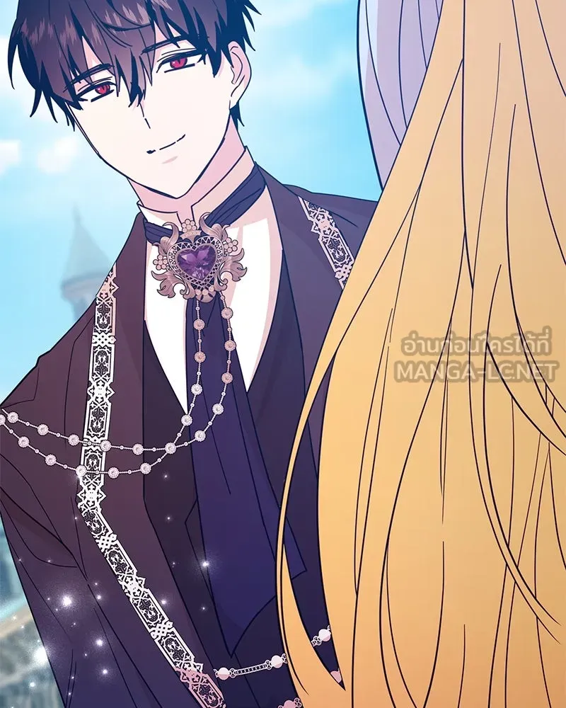 อนาคตพบรัก ตอนที่ 49 รูปที่ 99